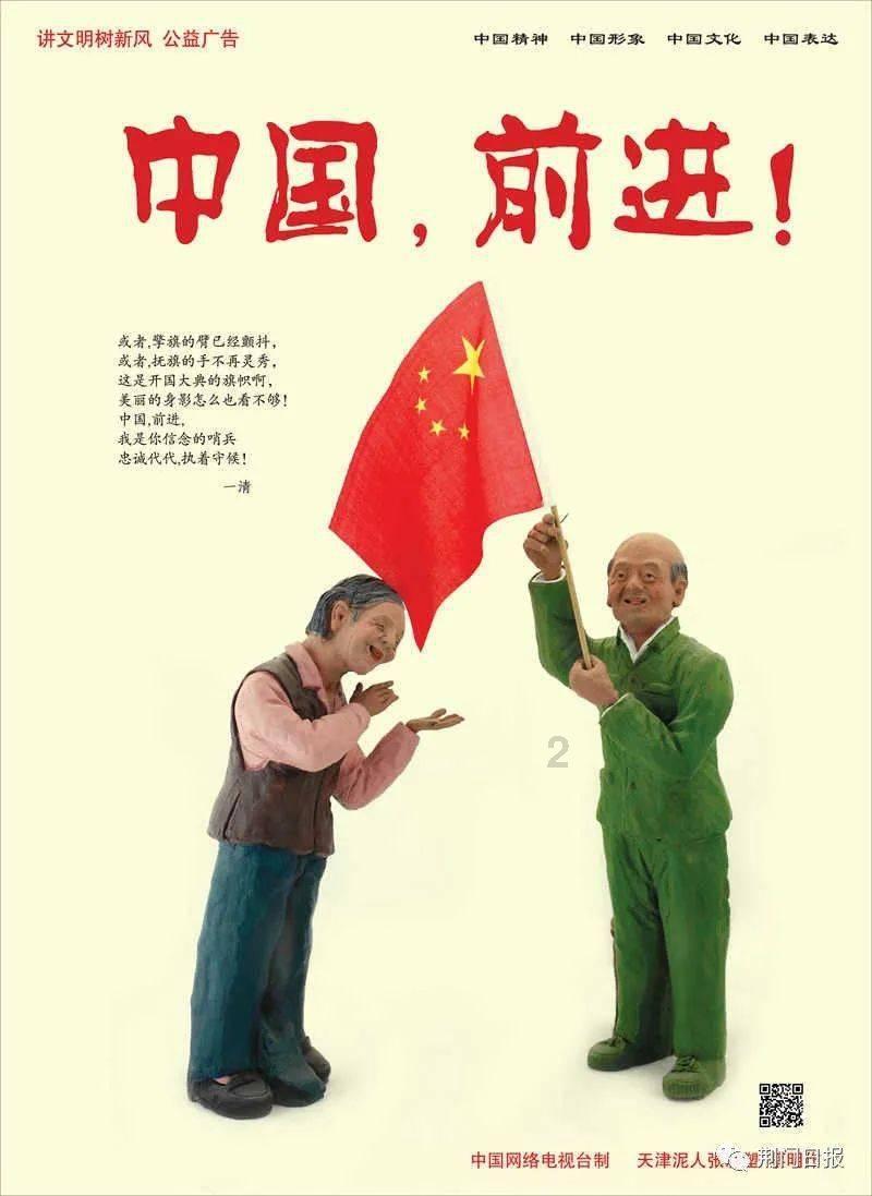 专注问答,尽在结婚后是伴侣重要还是孩子重要?蜗牛